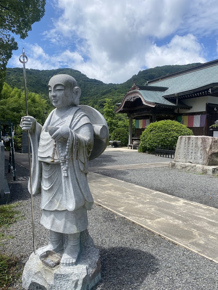 Kōbō Daishi i espiritualitat al Japó — Henro de Shikoku