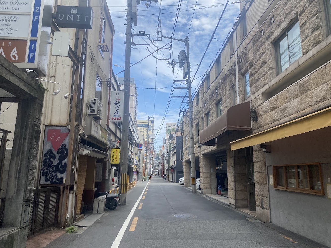 Carrers del Japó — transport, ciutat i vida urbana