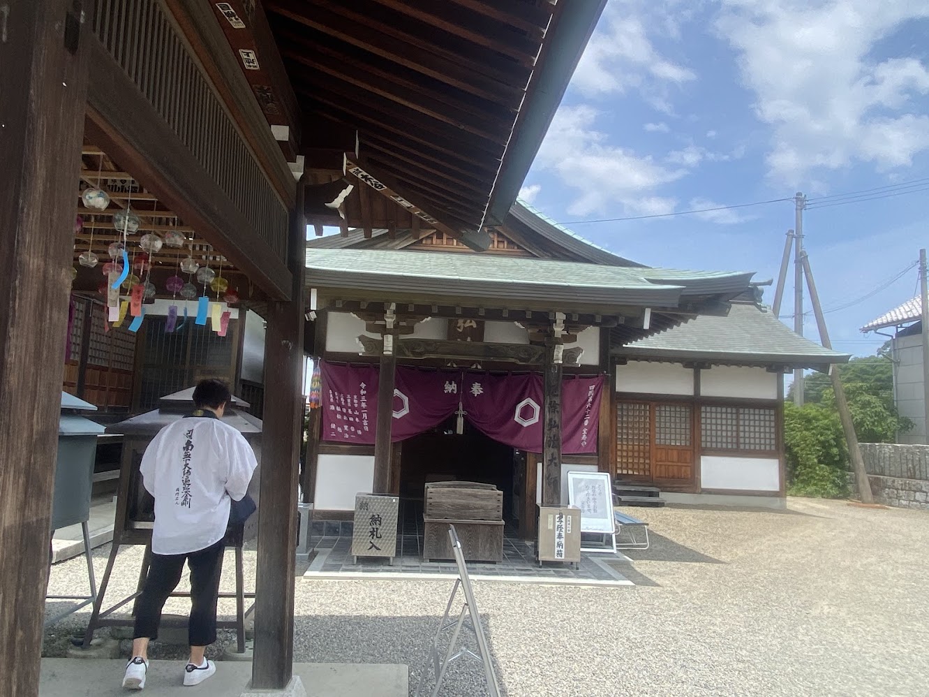 Temple japonès entre natura i tradició