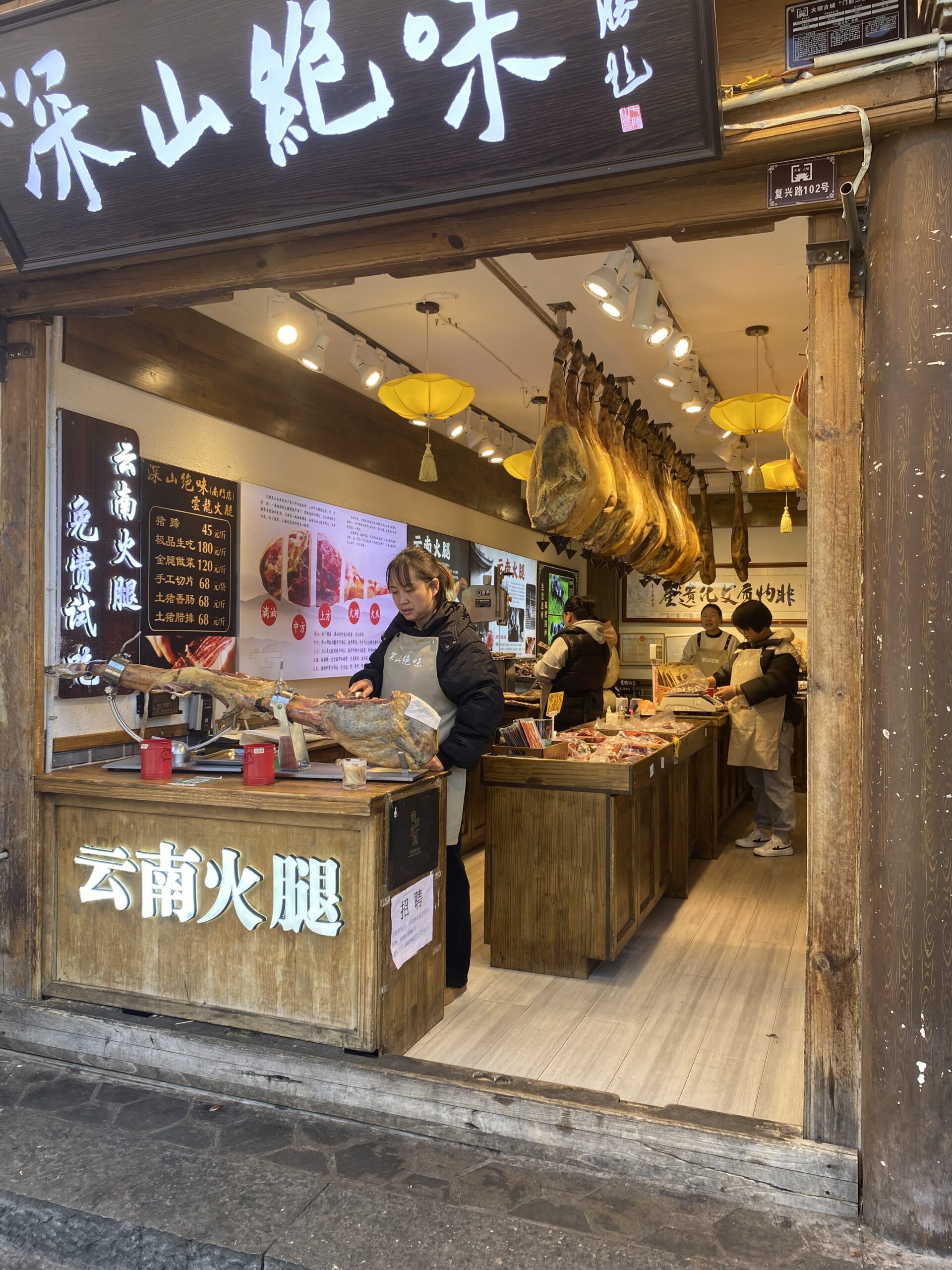 Gastronomia de Yunnan i Sichuan