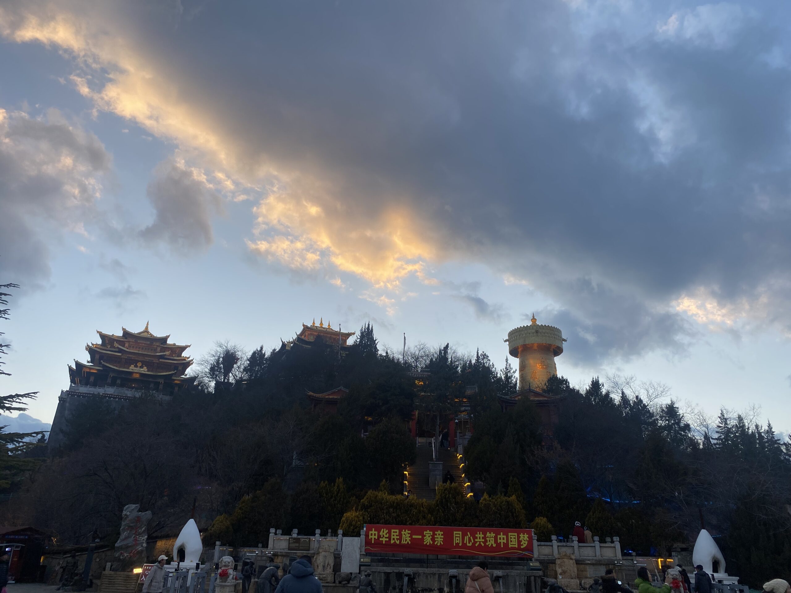 Temple i cultura tibetana a Sichuan occidental