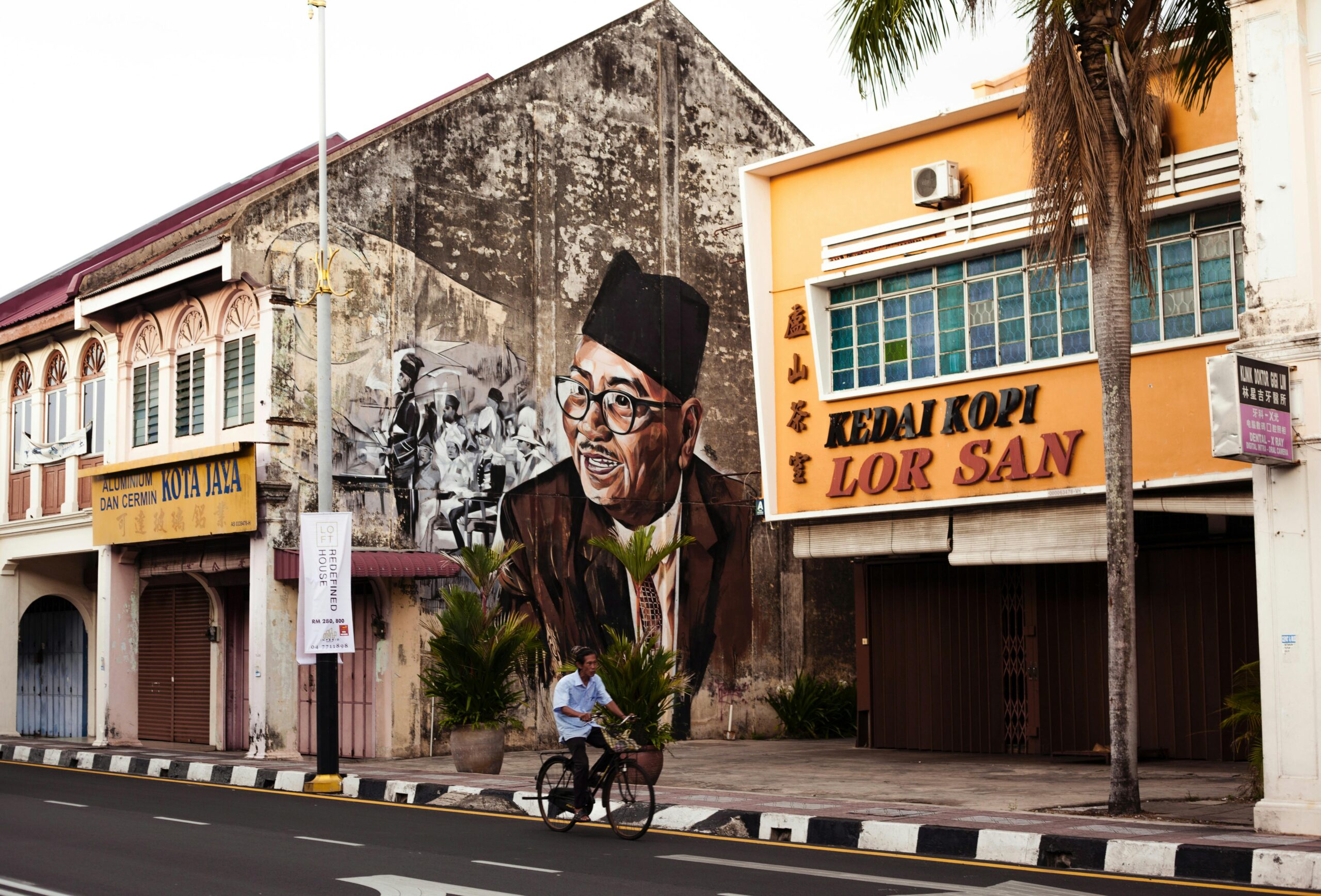 Melaka