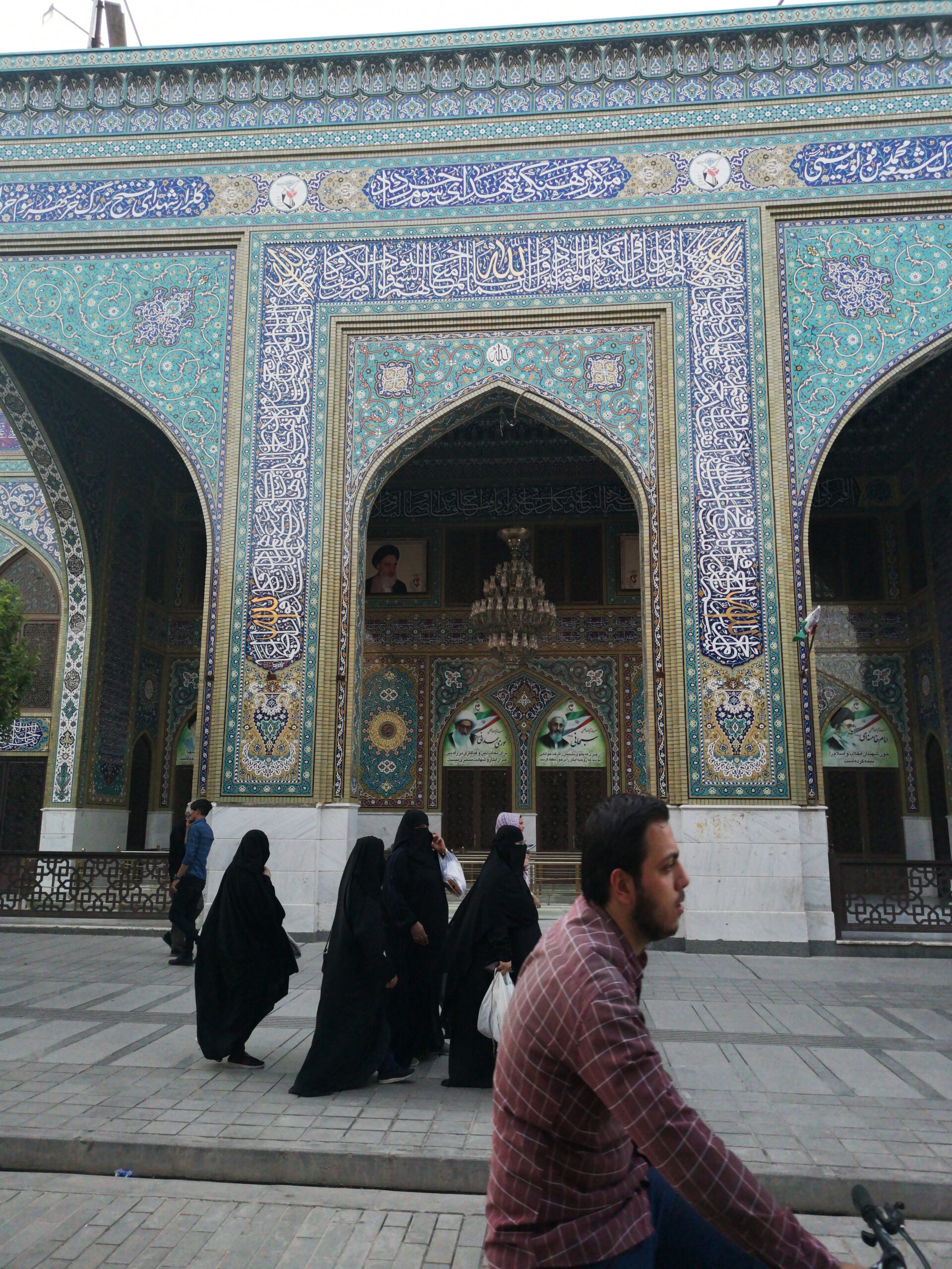 Minarets i la cúpula daurada del Santuari de Fatima Masumeh a Qom