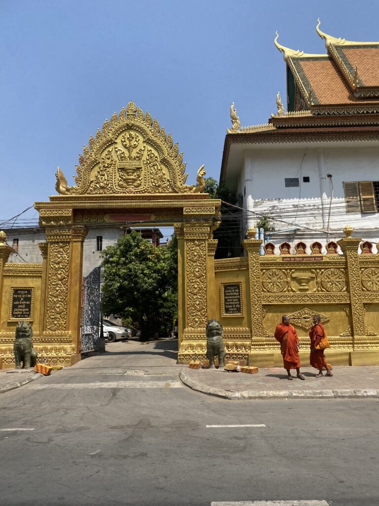 Porta daurada, Phnom Penh