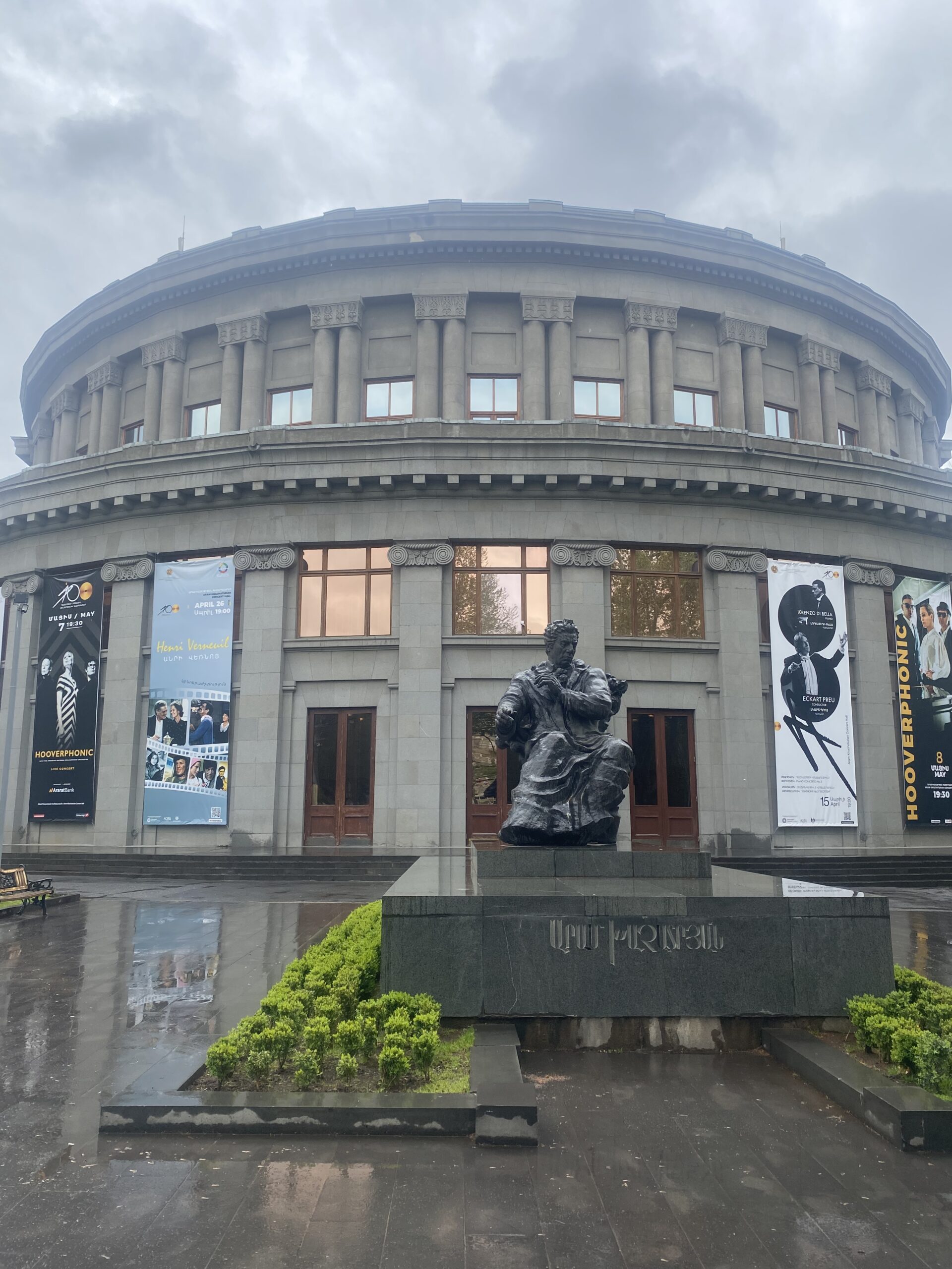 L'edifici del Teatre de l'Òpera d'Erevan