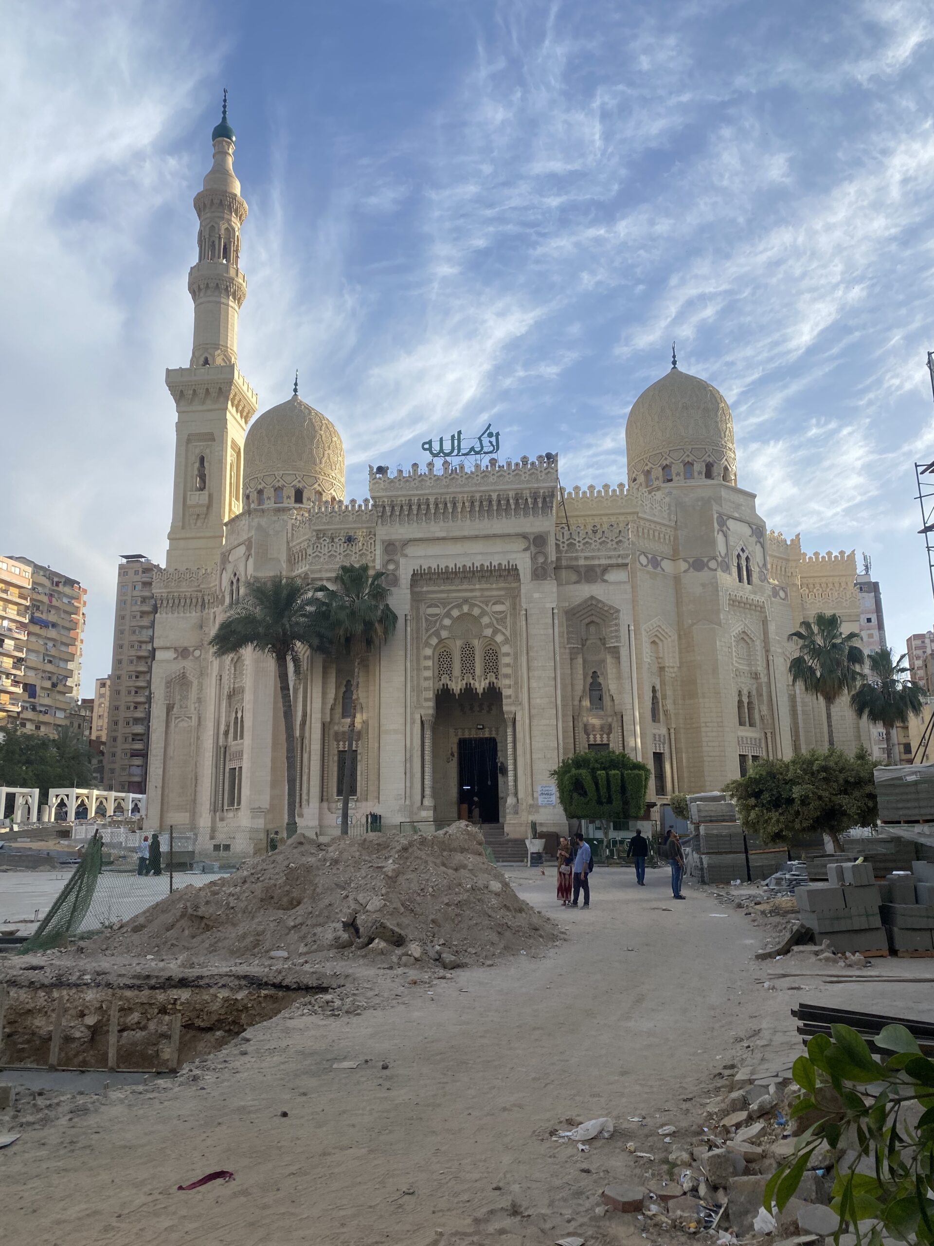 La mesquita d'Al-Qaed Ibrahim d'Alexandria, amb el seu minaret